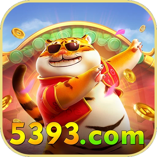 5393 Logo